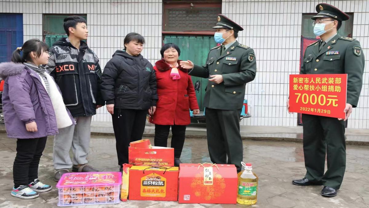 善弱势儿童教育环境 第324页