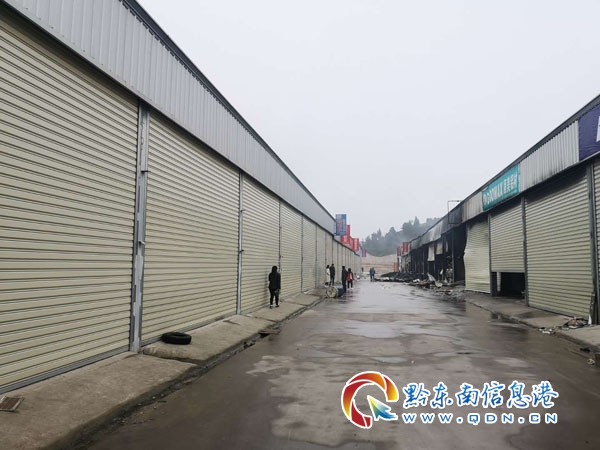 凯里华亿大西部商贸城最新动态,凯里华亿大西部商贸城最新动态