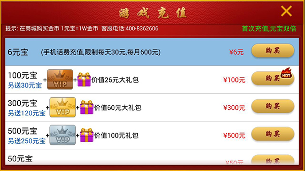 赌博软件下载风险警示，千王aaa24违法勿下载使用，保护个人与社会利益。