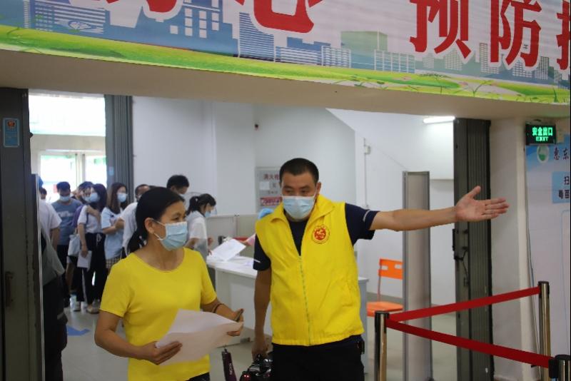 惠东西子湖畔最新新闻资讯详解，获取与解读指南