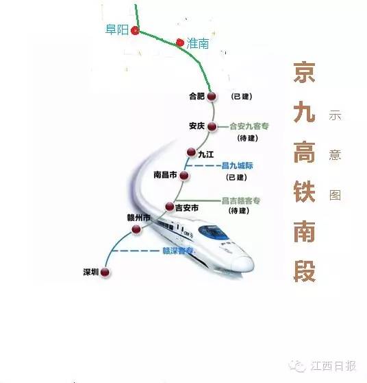 善弱势儿童教育环境 第271页