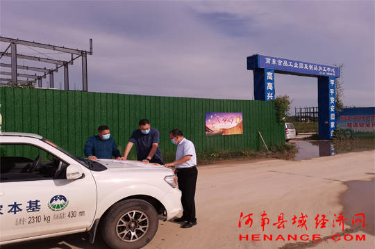 博兴县最新个人二手车，自然美景与探索之旅的完美结合