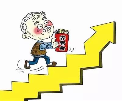 浙江退休养老金上调最新动态，科技之光照亮退休生活
