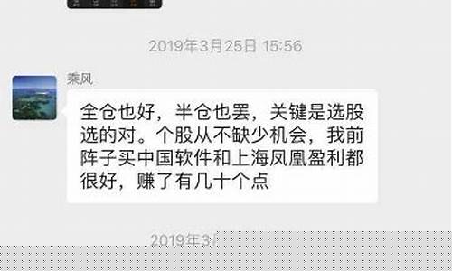 清华大学生医药校友会 第262页