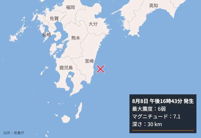 襄阳九州岛最新进展,襄阳九州岛最新进展，详细步骤指南