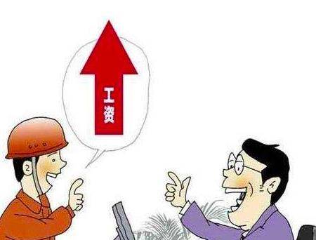 善弱势儿童教育环境 第304页