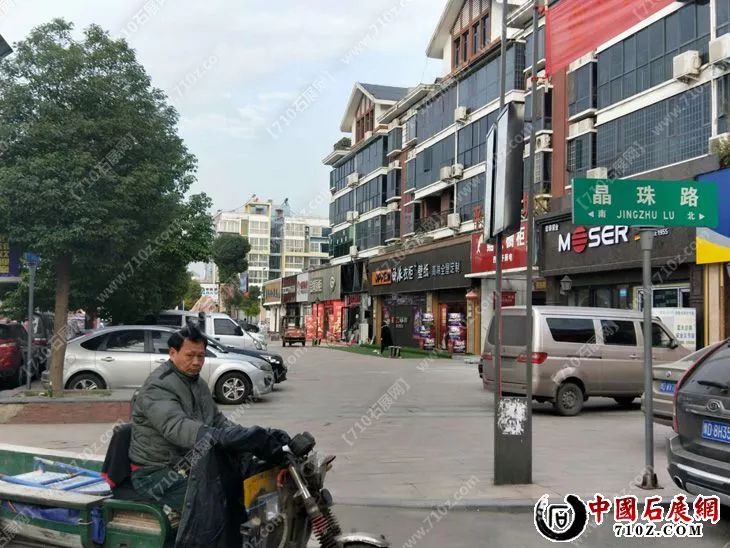 马鞍山四季青最新动态揭秘，小巷中的惊喜宝藏