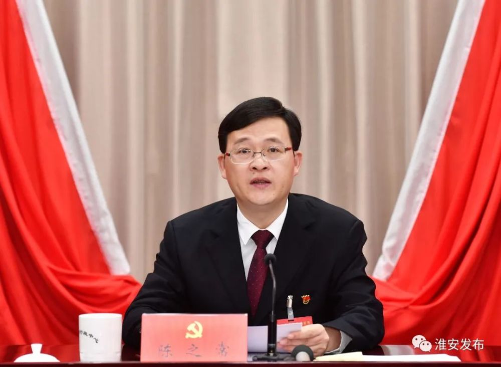 兴宁市委书记陈略宇，变革中的力量与学习的魅力最新消息速递