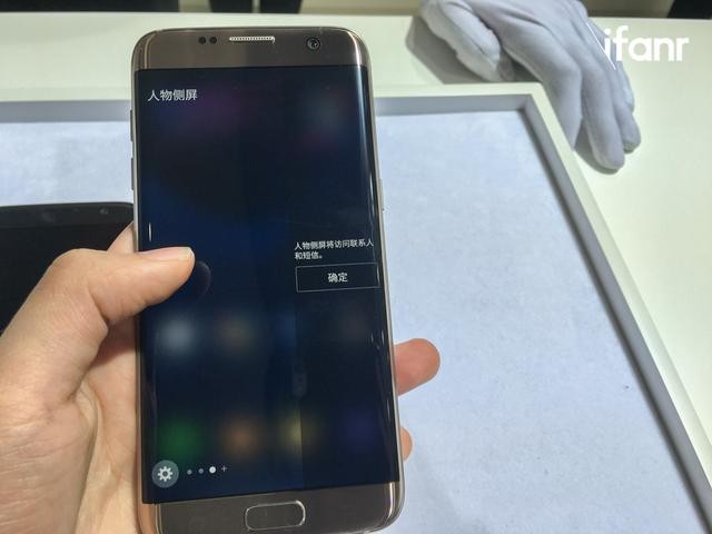 三星S7 Edge最新版本的隐藏宝藏，小巷中的魅力科技之旅