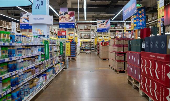 最新三个字百货店取名大全