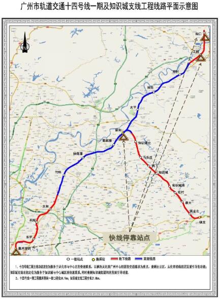 上海地铁14号线最新线路图,上海地铁14号线最新线路图惊艳亮相，便捷出行从此开启！