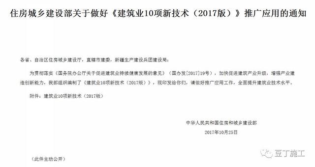 清华大学生医药校友会 第246页