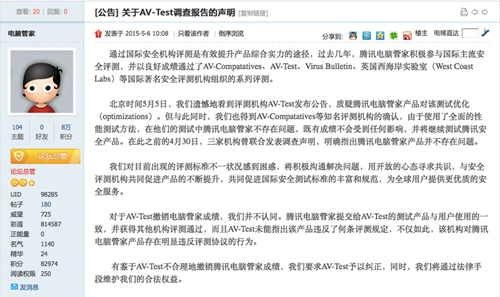 警惕非法色情内容，远离最新-maomiav风险