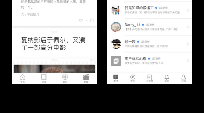美图最新技巧，轻松制作高质量图片，初学者与进阶用户指南