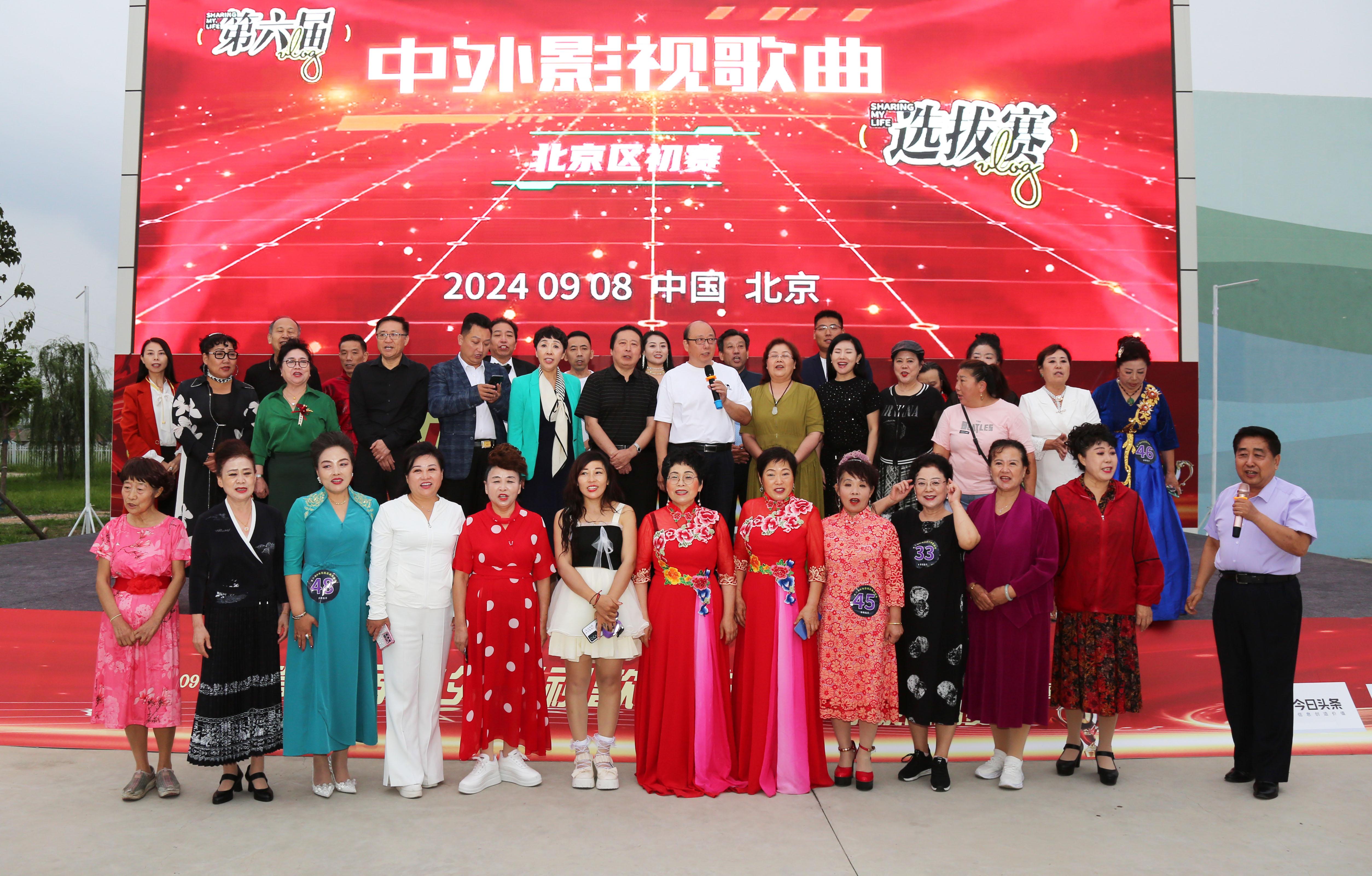 2024澳门天天开好彩大全2024,时代变革评估_明星版95.744