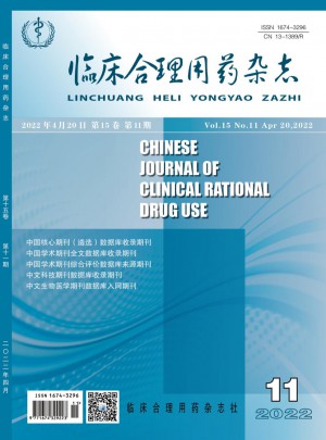 最新期刊观点探讨，深度解析行业趋势与未来发展