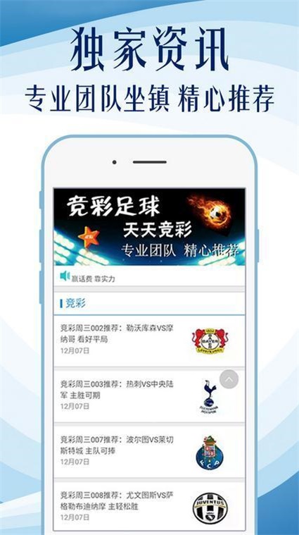 494949澳门今晚开什么454411,快速解决方式指南_掌中宝95.674
