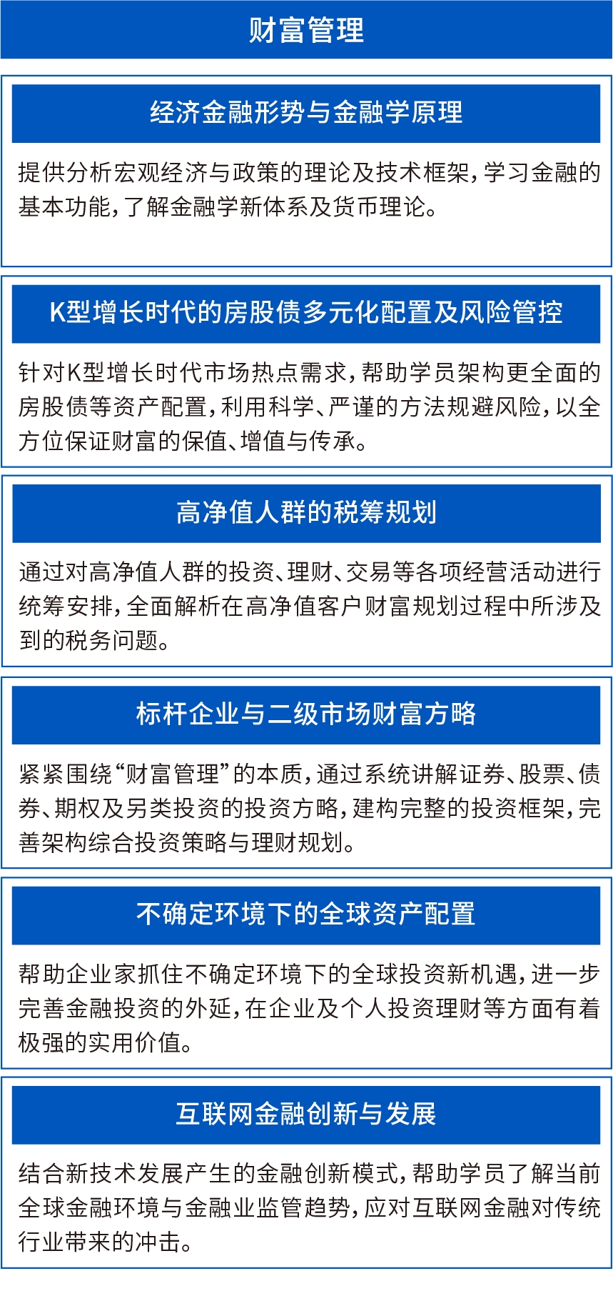 59631.cσm查询资科 资科,互动性策略设计_父母版95.167