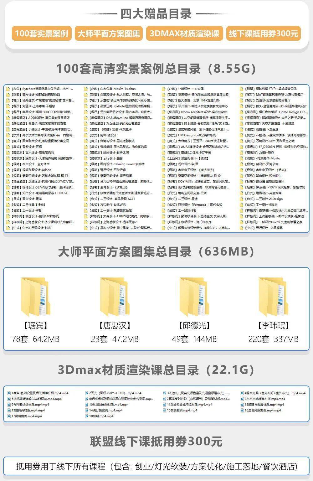 62449cm查询澳彩,安全设计解析说明法_设计师版95.106