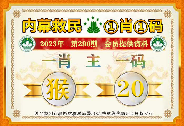 善弱势儿童教育环境 第233页