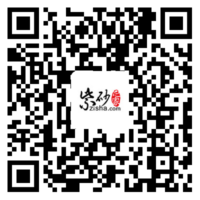 清华大学生医药校友会 第228页