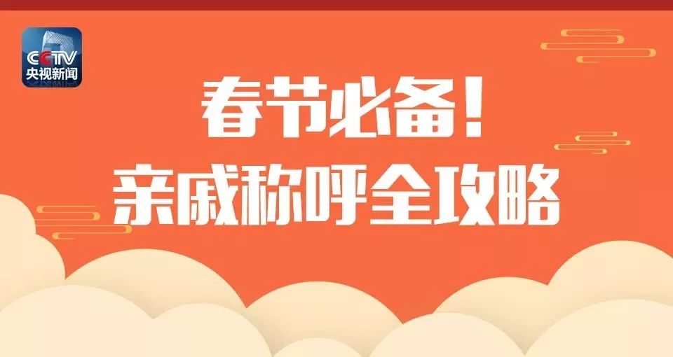 新奥正版全年免费资料,深入探讨方案策略_趣味版95.769