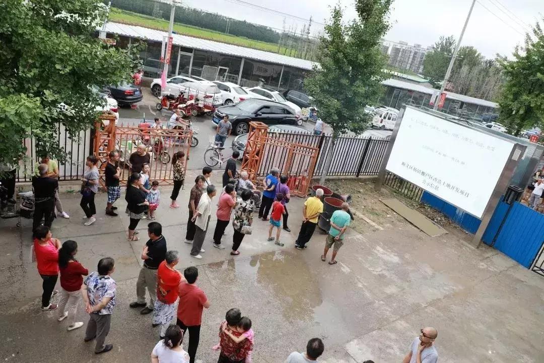 顺义最新拆迁指南，从初学者到进阶用户的拆迁步骤详解