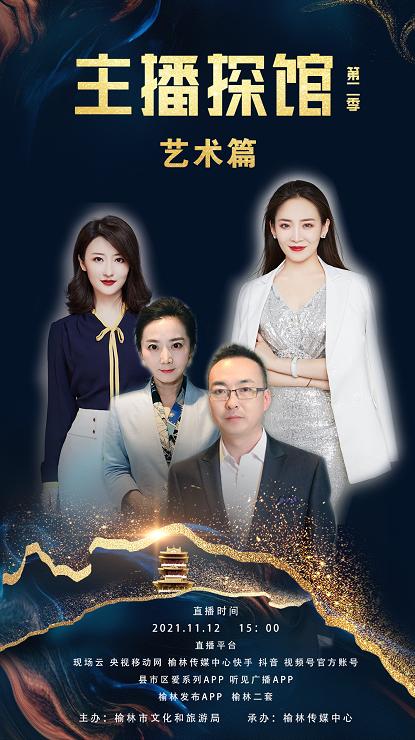 快手最新好歌探索，音乐新潮的热门宝藏汇总