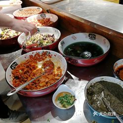 清华大学生医药校友会 第221页