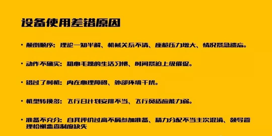 血饮最新评论深度解析，要点与影响探讨