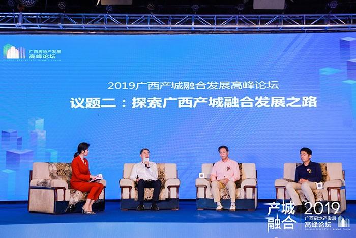 北海1040最新动态，科技引领生活变革，未来展望触手可及