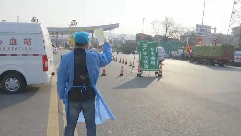 西安市疫情防控最新动态更新