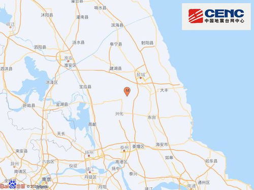 江苏地震最新消息（2019年更新）