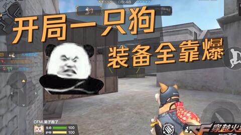 善弱势儿童教育环境 第217页