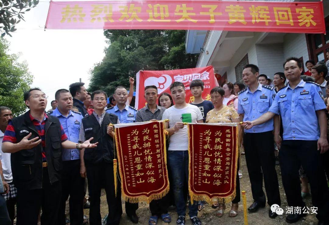 小杰欢乐直播间，游戏直播最新平台重磅上线！