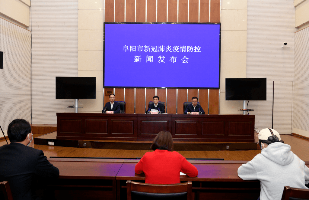 善弱势儿童教育环境 第212页