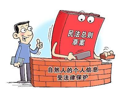 美国非法入境最新动态与日常趣事分享