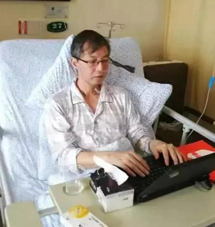 美固科技最新动态，科技与家的完美融合，温馨日常的最新消息