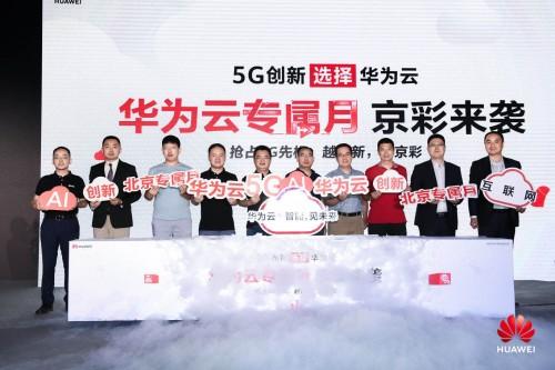新疆型肺炎最新消息,新疆型肺炎最新消息——科技重塑防护，智能守护新生活