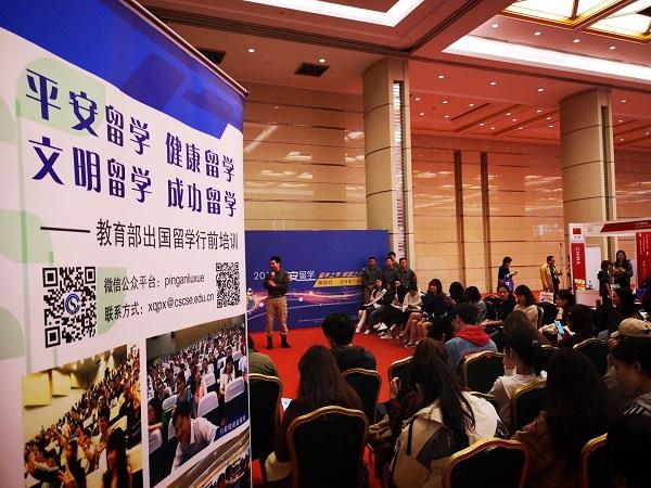 教育部最新出国留学动态，温馨日常与朋友间的故事