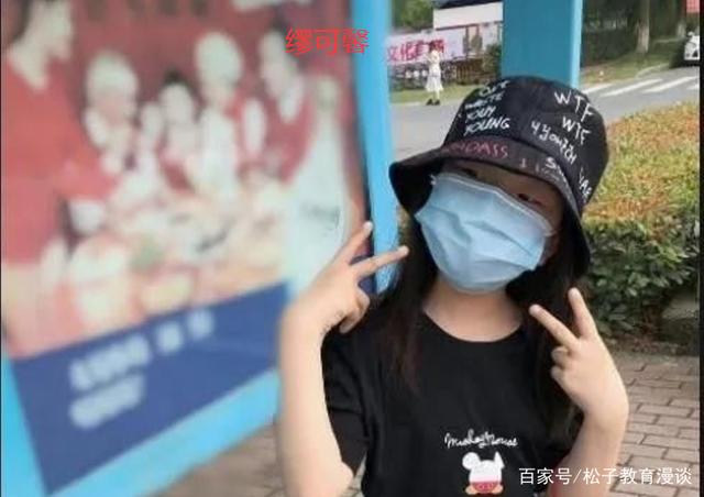 缪可馨最新消息，步骤指南揭秘最新动态