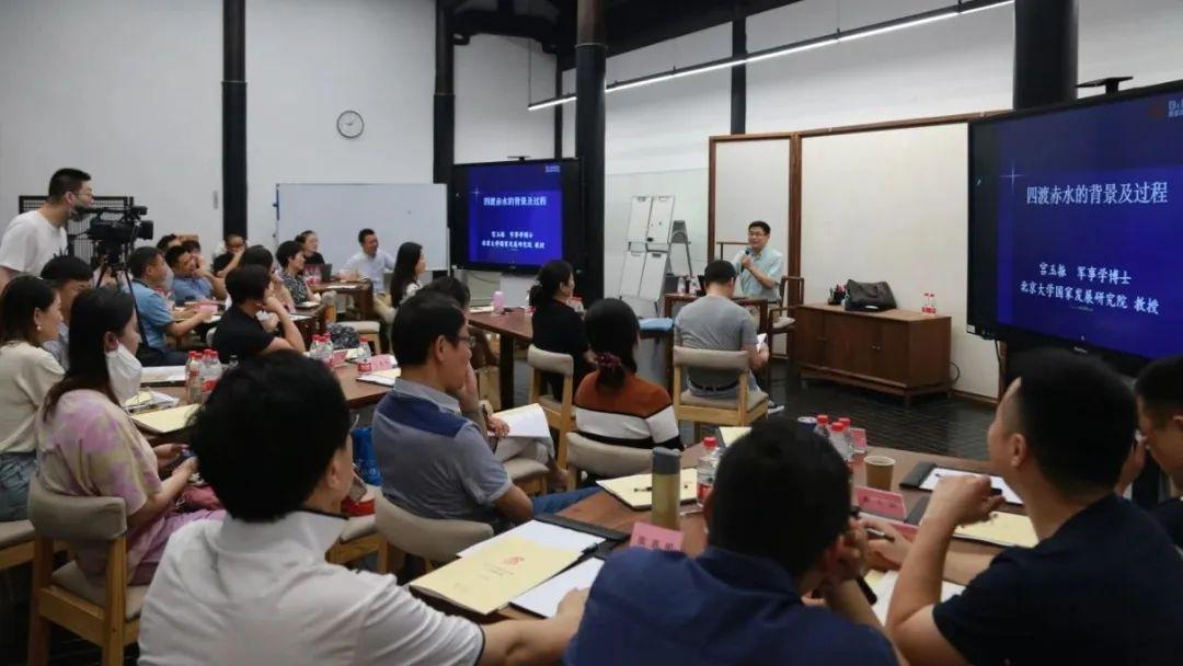 清华大学生医药校友会 第246页