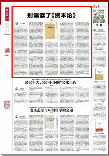 北京日报最新消息阅读指南，适合初学者与进阶用户关注