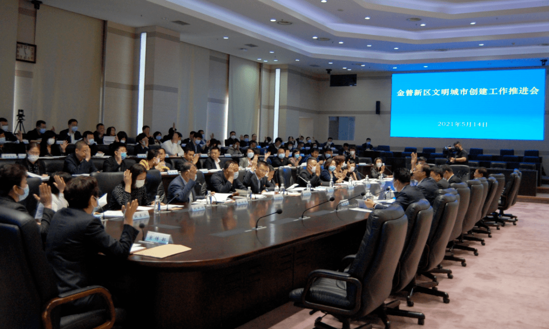 成都市区最新疫情消息详解，防护与应对步骤指南（适用于初学者与进阶用户）