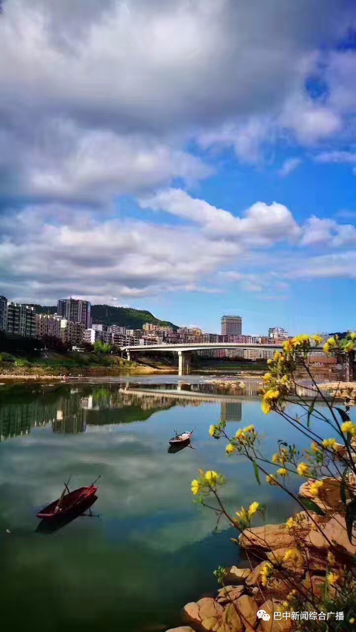 四川巴中市任务与学习技能详细步骤指南