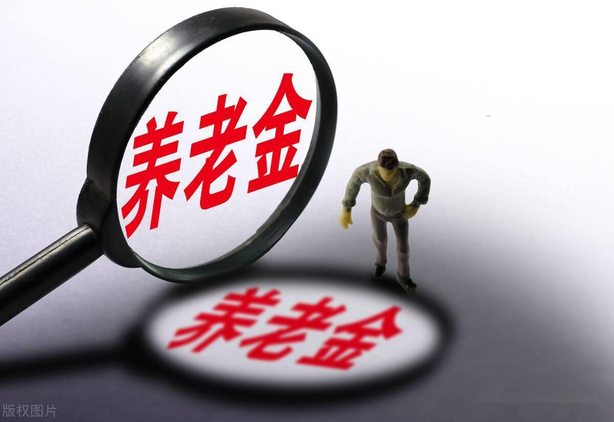 最新农村养老金调整，与自然美景同行，探寻内心平和之旅