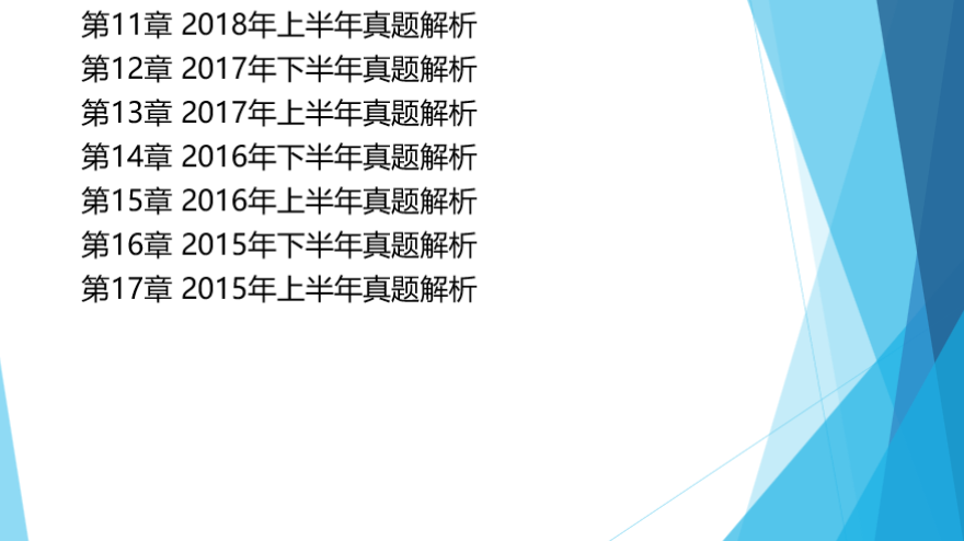 经信最新版本深度解析，全面观点阐述与多方考量探讨