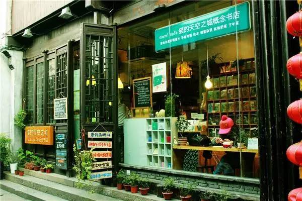 国家发改委新任主任揭秘，探寻小巷独特风味小店之旅