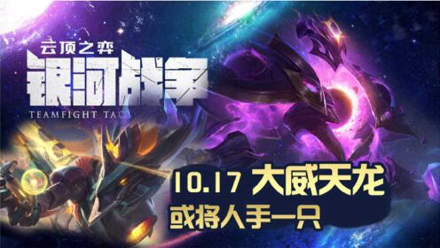 北京水木医学生物发展基金会 第192页
