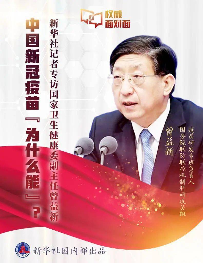 开学最新消息，疫情时代的挑战与希望展望开学季的机遇与挑战